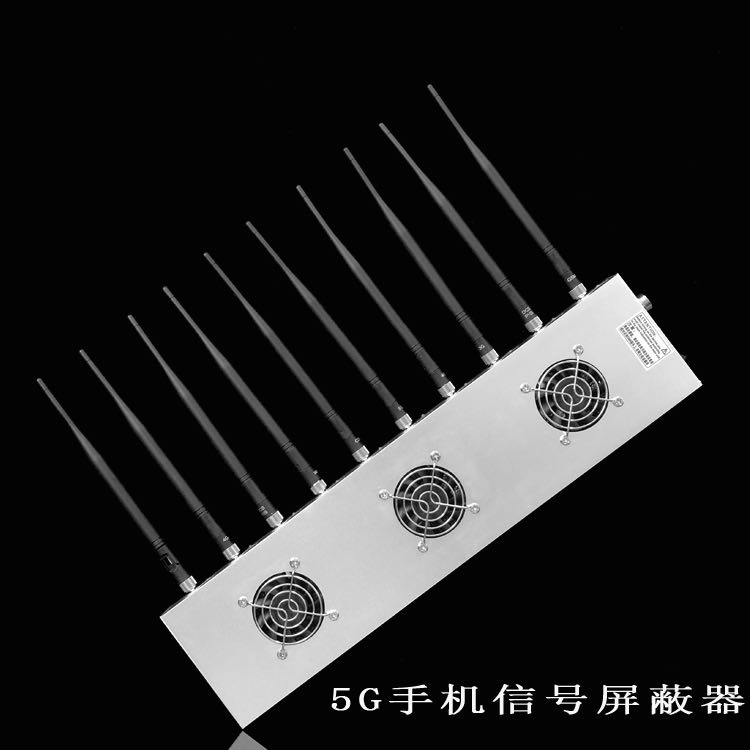 梁平外置10天线移动通信干扰器